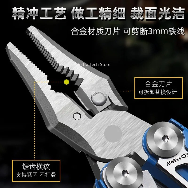 pliers multi-function knife st - огляд і ціна Multi Tool Plier